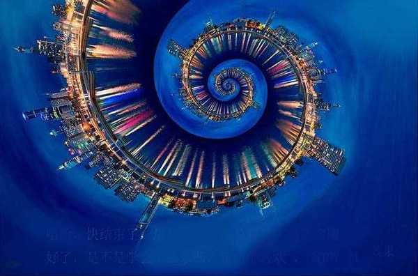 photoshop 用变形工具制作非常完美的艺术图片