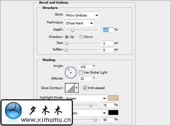 photoshop 木头文字效果的制作
