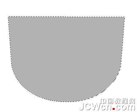 Photoshop 精致的金属锅制作方法