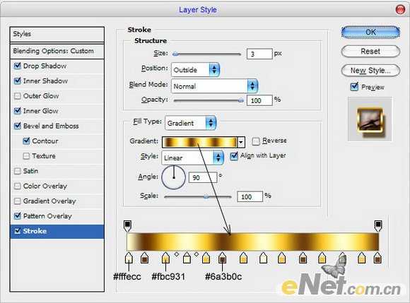 photoshop 文字特效直接制作烟雾熏绕文字