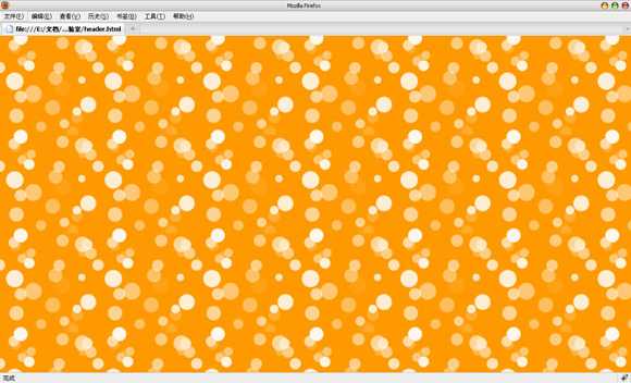 ps偏移(Offset)命令打造无缝拼接图案效果