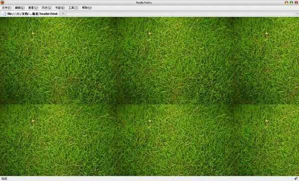 ps偏移(Offset)命令打造无缝拼接图案效果