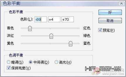 Photoshop将海滩婚片调出绚丽梦幻的紫色