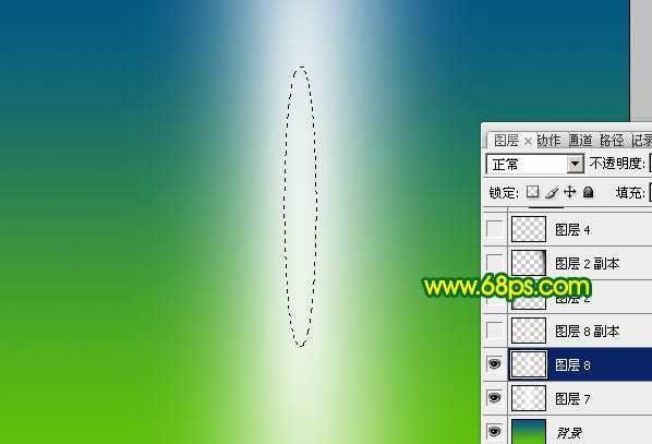 Photoshop打造超梦幻的绿色光斑壁纸