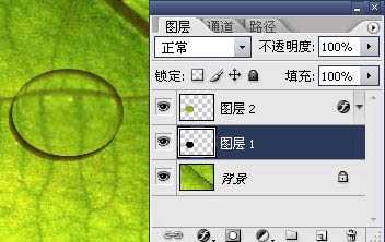 Photoshop打造绚丽的潮流高光字