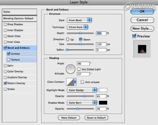 Photoshop打造眩光下的反光金属字