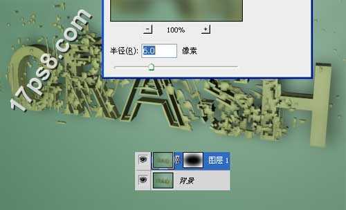 Cinema 4d和photoshop将联手打造出破碎的立体字效果教程系列(二)
