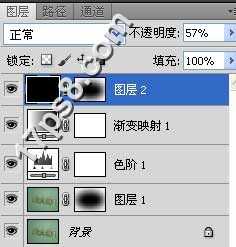 Cinema 4d和photoshop将联手打造出破碎的立体字效果教程系列(二)