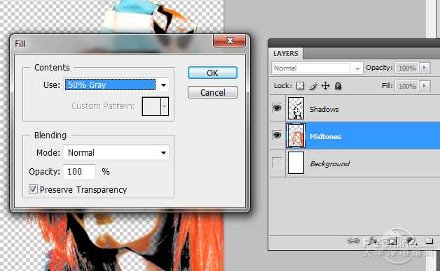 Photoshop设计制作时尚印刷版效果文艺海报