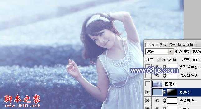 Photoshop将外景美女图片打造出淡淡梦幻的蓝色