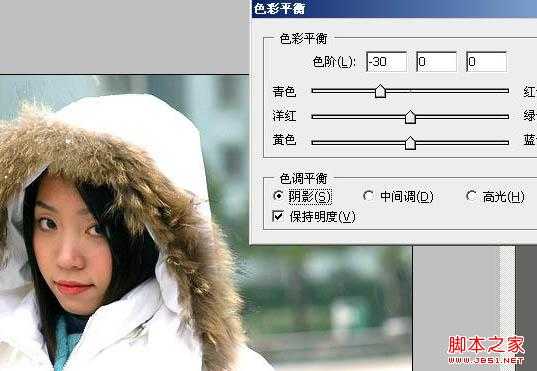 怎样用ps处理照片 如何用ps进行照片处理