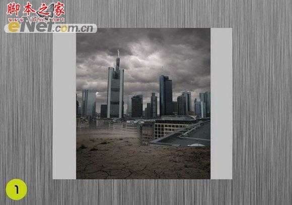 Photoshop合成制作末日凄凉景象:生存
