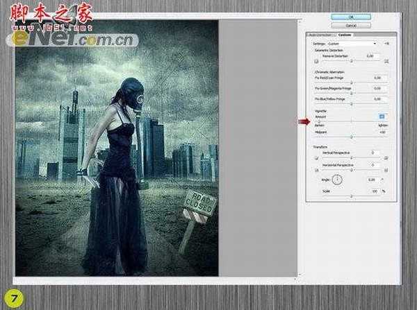 Photoshop合成制作末日凄凉景象:生存