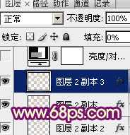 Photoshop设计制作非常华丽的金色金属彩带心形