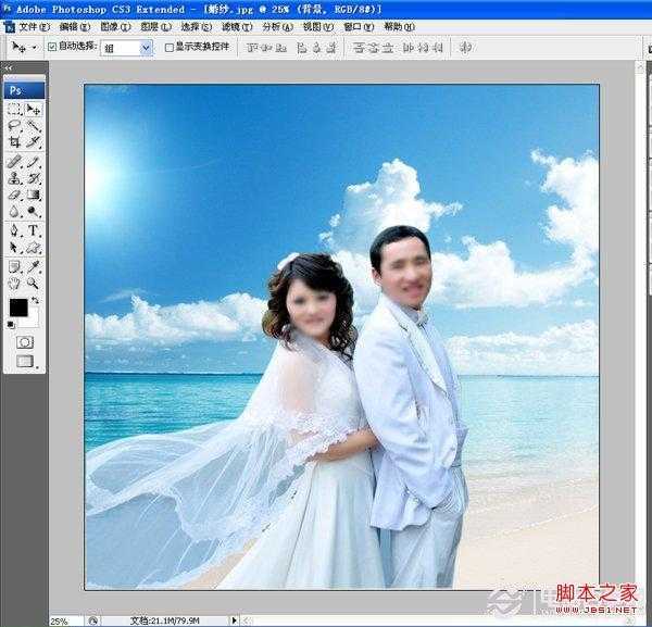 PS抠图技巧:通过钢笔工具抠取透明白色婚纱教程