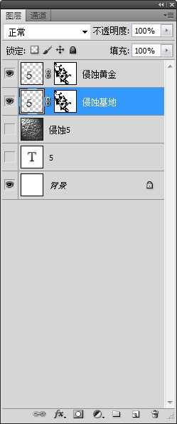 ps制作超酷侵蚀黄金凹凸字体