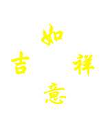 CorelDraw(CDR)模仿制作制作简单逼真的古代钱币(铜钱)实例教程