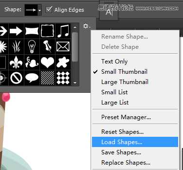 Photoshop绘制甜美精致的巧克力蛋糕教程