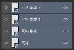 PS制作梦幻的文字星空海报