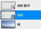 Photoshop合成制作蒙太奇梦境效果图(一)