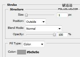 Photoshop设计清爽棕色系WEB模板教程