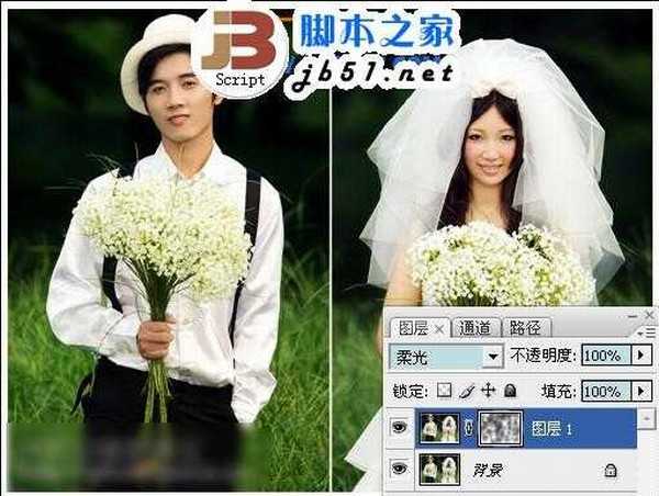 PS调色教程:Photoshop调出紫色浪漫婚纱照