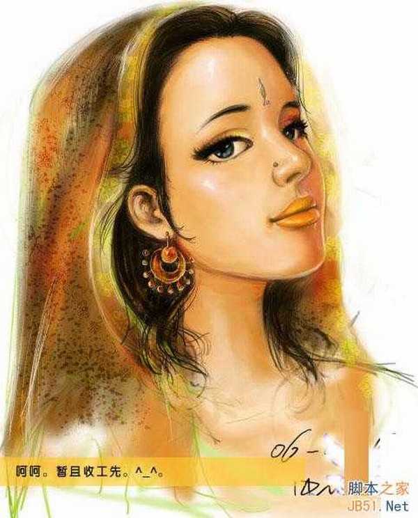 PS鼠绘教程:绘制漂亮的印度MM