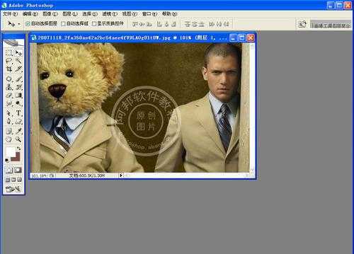 PS水印教程:如何用PS制作圆形的图章水印