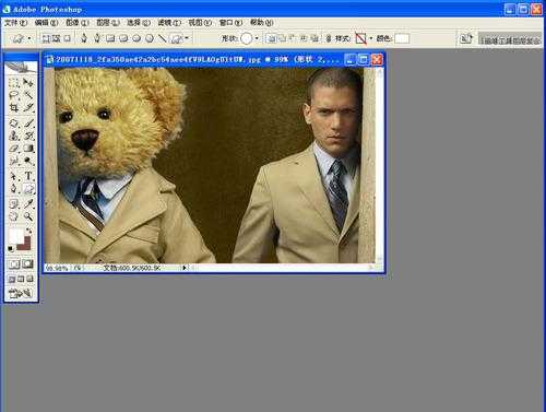 PS水印教程:如何用PS制作圆形的图章水印