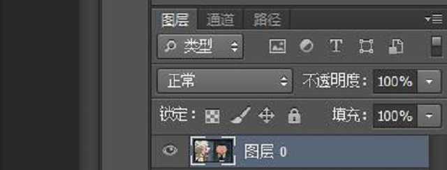 PS合成基础教程:如何把两张图片巧妙地合成一张