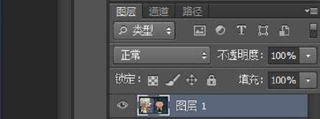 PS合成基础教程:如何把两张图片巧妙地合成一张