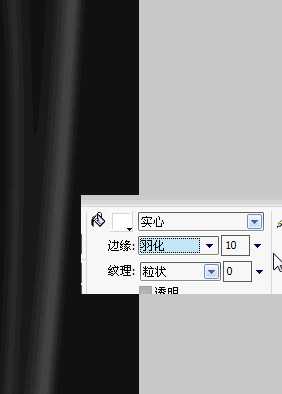 流光溢彩!Fireworks制作Vista风格强劲光束