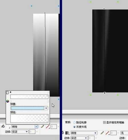 流光溢彩!Fireworks制作Vista风格强劲光束