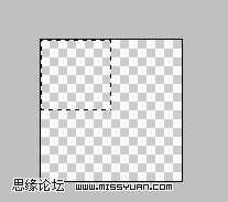 教你用PS简单快速制作可爱的格子信纸