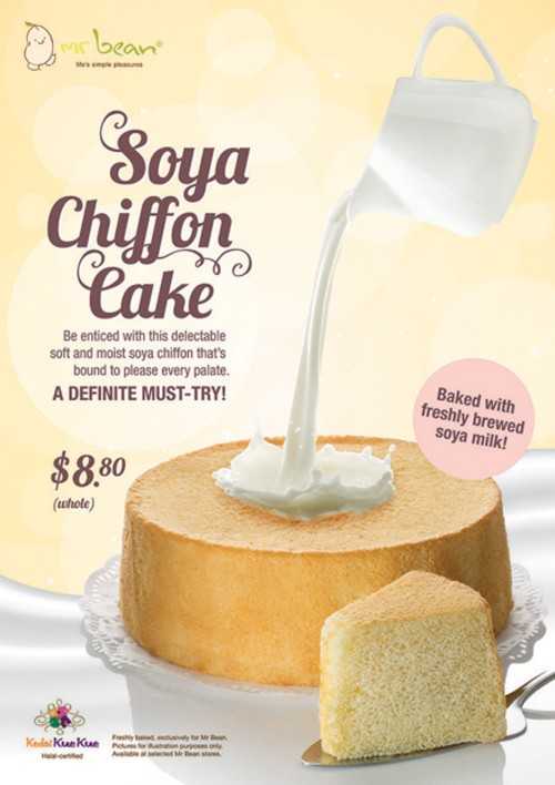 商业摄影入门接单的5大法则 让你成为真正的商业摄影专家