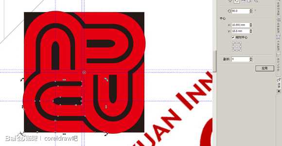 CDR绘制标准化LOGO的两种方法(图文)