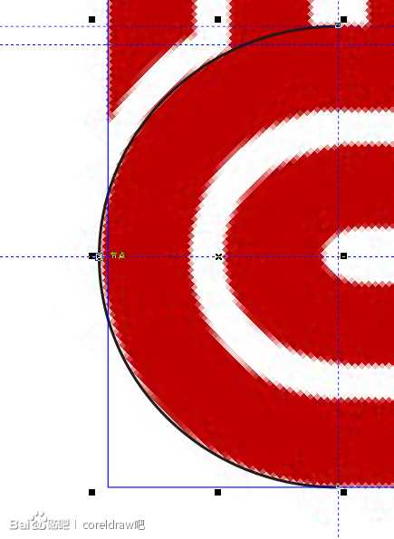 CDR绘制标准化LOGO的两种方法(图文)