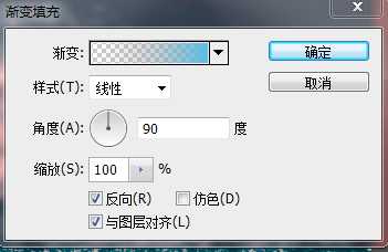新手教程:教你如何利用PS把臭水沟里的水变清澈透亮