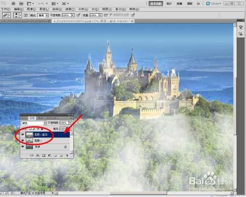 PS利用图层蒙板制作漂亮的天空之城意境图