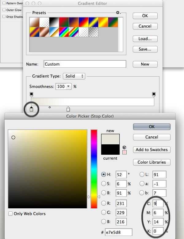 宣传单设计利器 ps时尚促销专题 实例教程