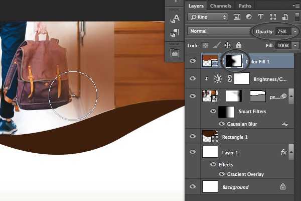 宣传单设计利器 ps时尚促销专题 实例教程