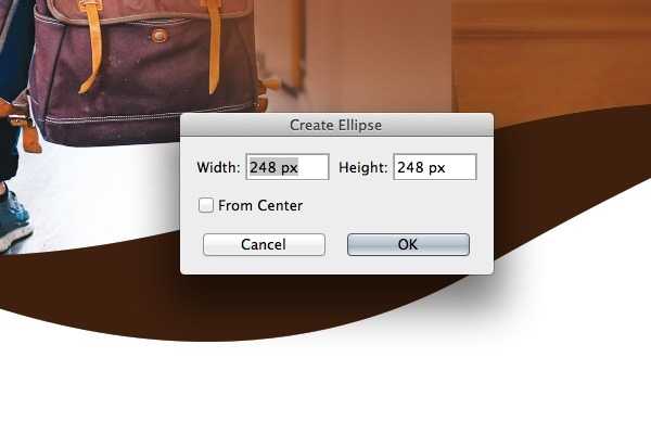宣传单设计利器 ps时尚促销专题 实例教程