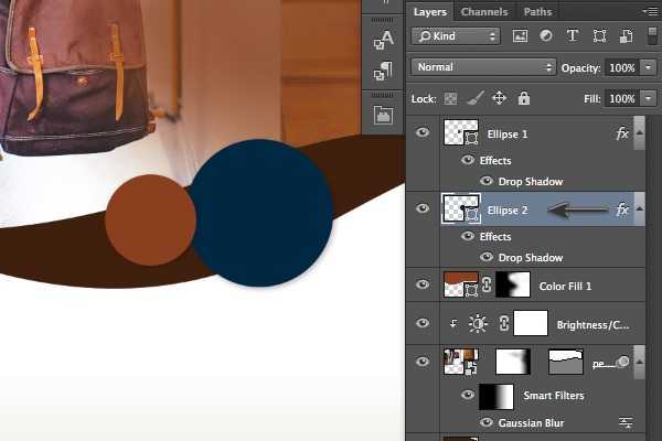 宣传单设计利器 ps时尚促销专题 实例教程