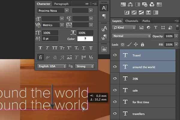 宣传单设计利器 ps时尚促销专题 实例教程