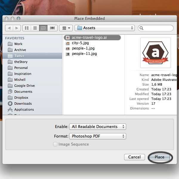 宣传单设计利器 ps时尚促销专题 实例教程