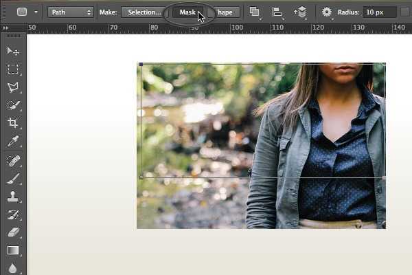 宣传单设计利器 ps时尚促销专题 实例教程