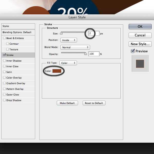 宣传单设计利器 ps时尚促销专题 实例教程
