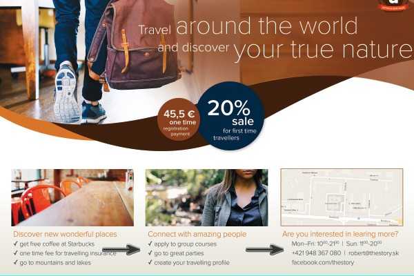 宣传单设计利器 ps时尚促销专题 实例教程