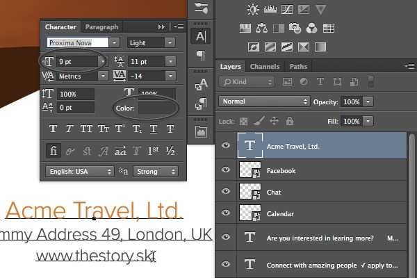宣传单设计利器 ps时尚促销专题 实例教程