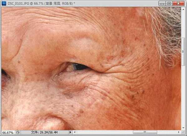 PS修复画笔工具快速减少老人脸部皱纹技巧解析